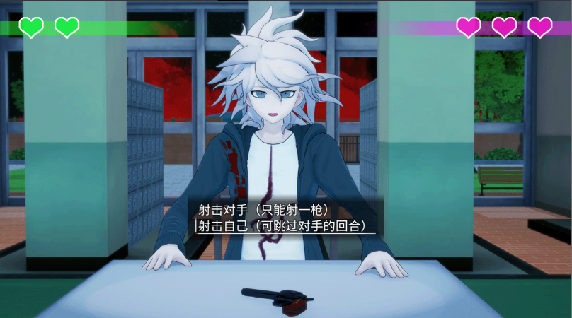 ħ̵ưưϷ(Dangan Roulette)v1.0 ׿İͼ0