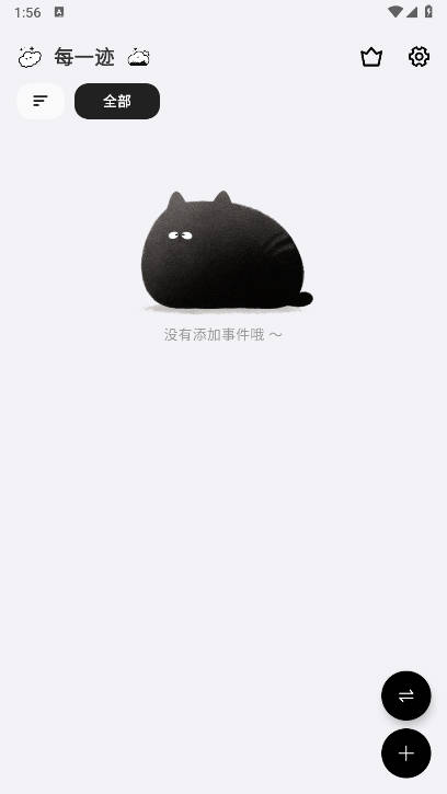 ÿһ׿ͼ0