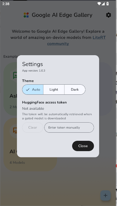ȸEdge Gallery׷v1.0.3 ׿ͼ1