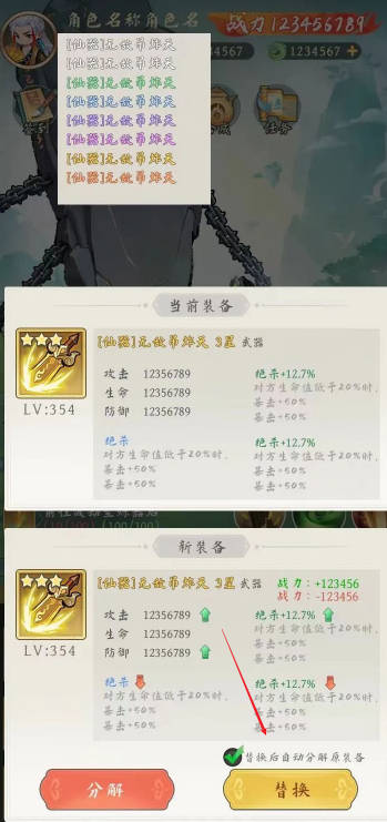 Ϸͼ4