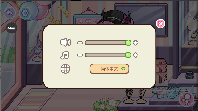 ֮MODò˵2025°汾ͼ0