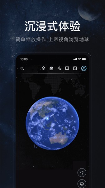 ͼ3Dǵͼٷذv1.4.3 ׿ͼ1