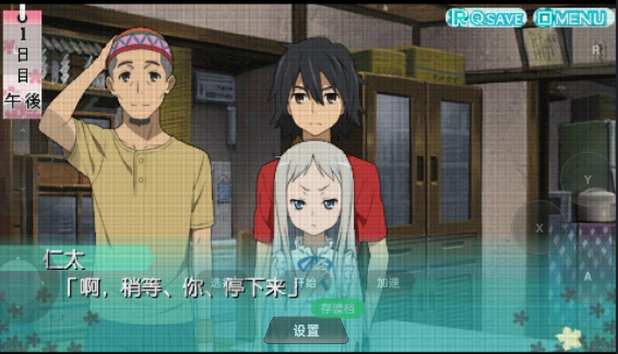 δŻ黳ֲֻv1.0.0 ׿ͼ2