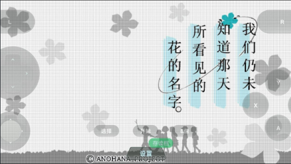 δŻ黳ֲֻv1.0.0 ׿ͼ1