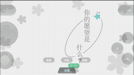 δŻ黳ֲֻv1.0.0 ׿ͼ0