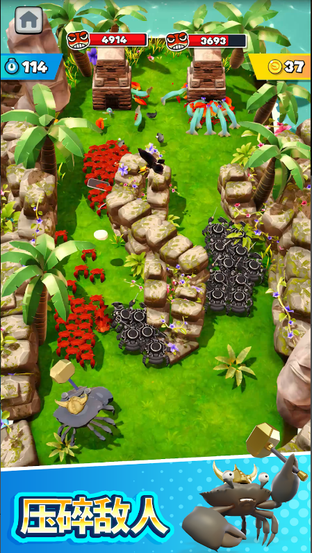 зϰ֮Ϸ°汾v1.0.2 ׿ͼ4
