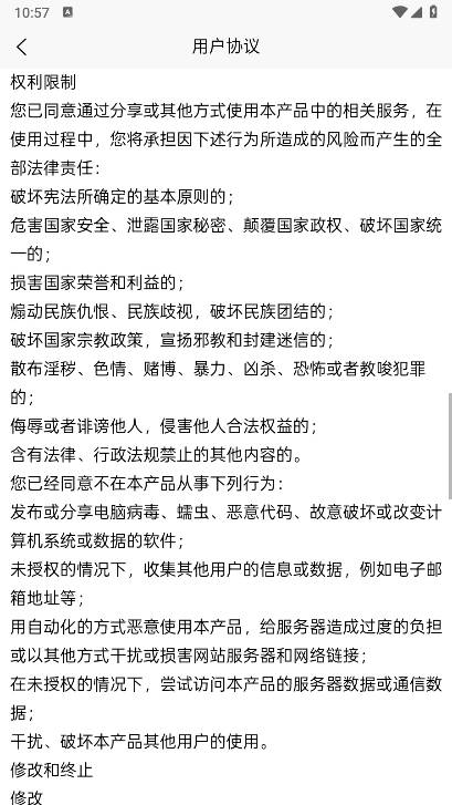 ҡѡapp°汾v1.2.5 ׿ͼ1