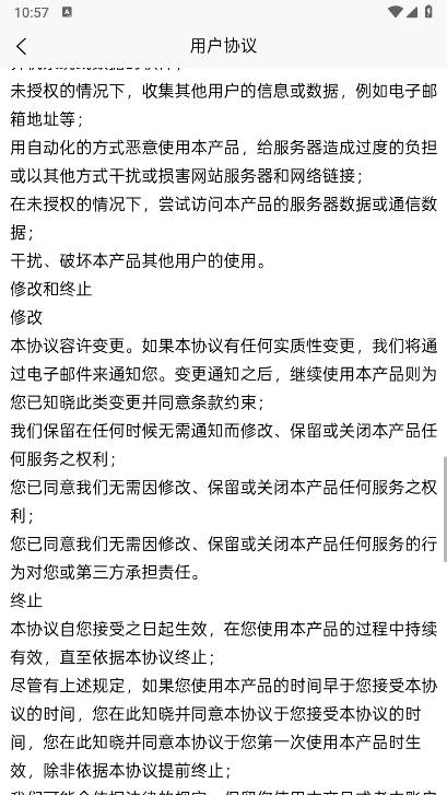 ҡѡapp°汾v1.2.5 ׿ͼ2