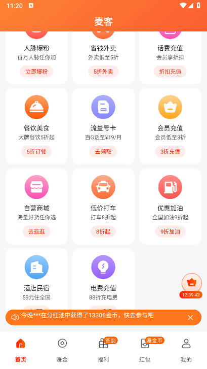appʽͼ3