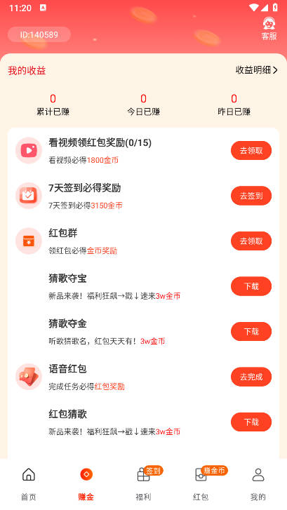 appʽͼ4