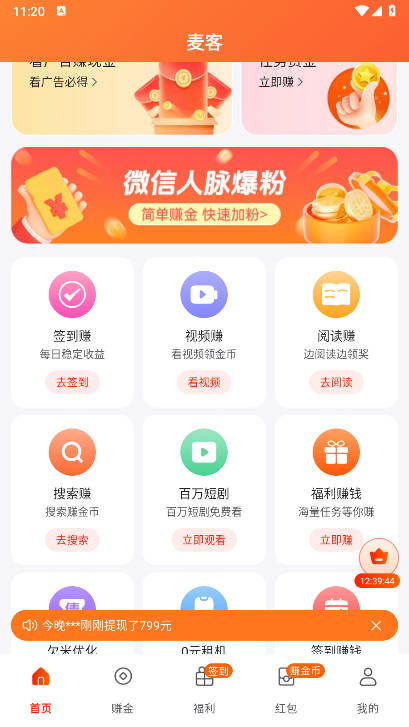 appʽͼ1