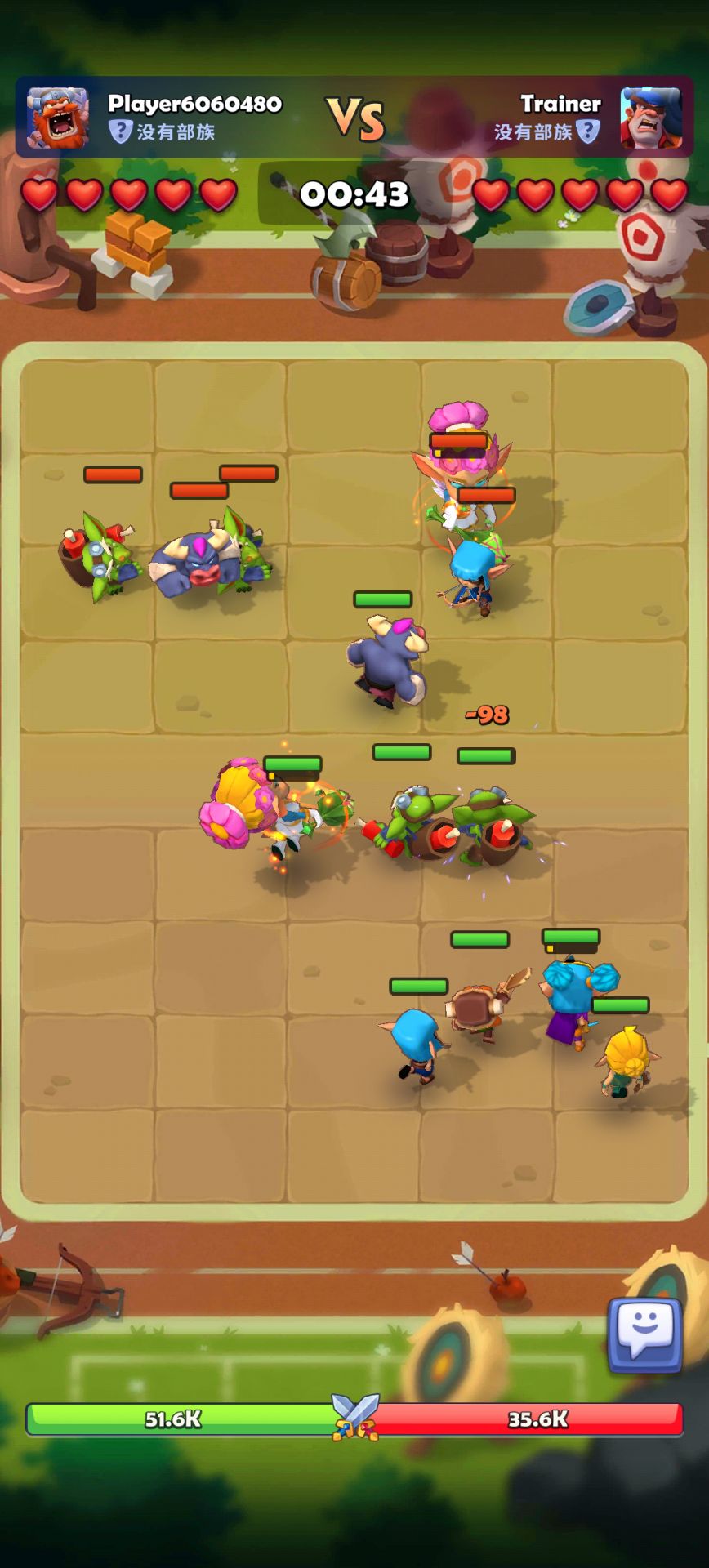 ϲϷv1.22.6 ׿İͼ1