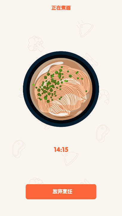 Coverרע׿氲װͼ0