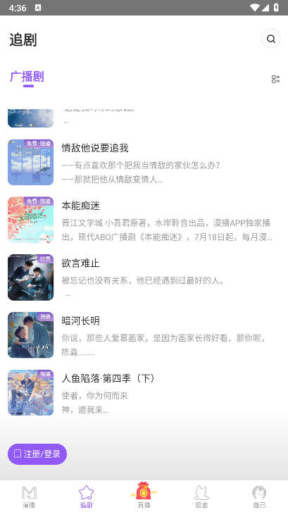 app㲥Ѱͼ4
