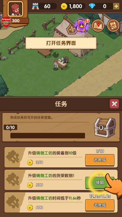 ޽ʯͼ3