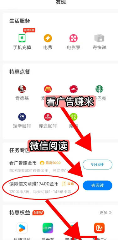 app°v1.2.7 ׿ͼ3