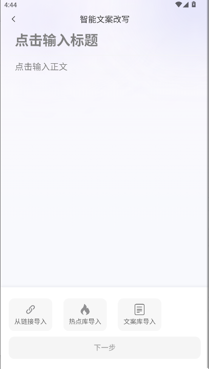 С챾дapp°汾v1.2.3 ׿ͼ0