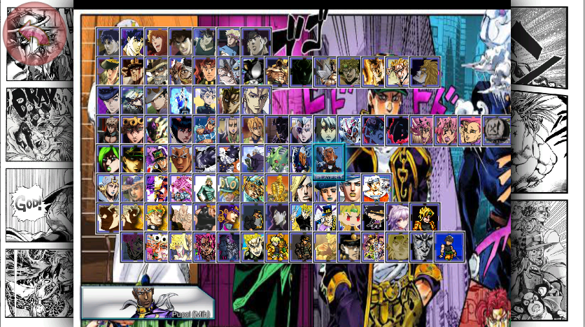 vsӰjojoðհ°2025v1.0 ׿İͼ1