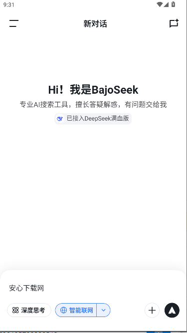 bajoseekģѪͼ2