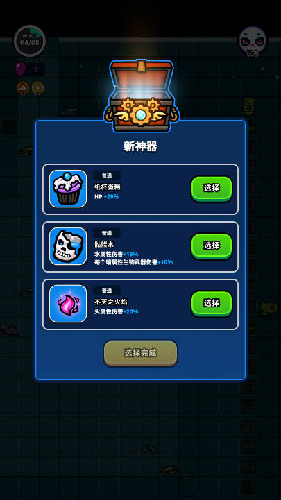 سս޽ұʯͼ2
