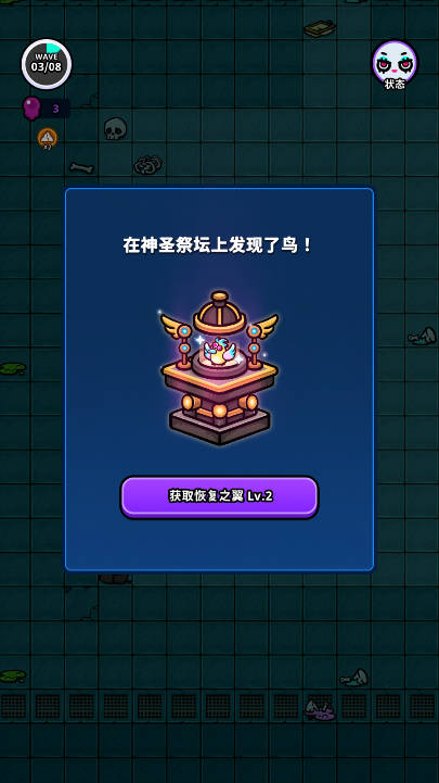 سս޽ұʯͼ0