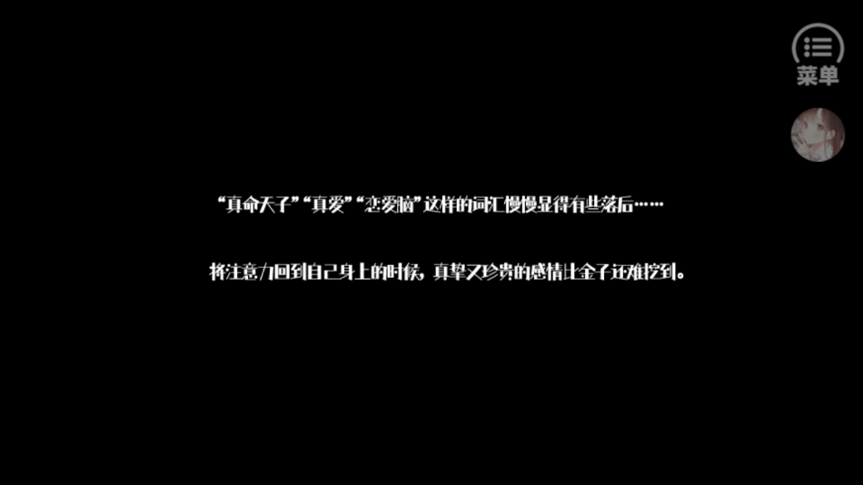 2025°汾v2.27 ׿İͼ0