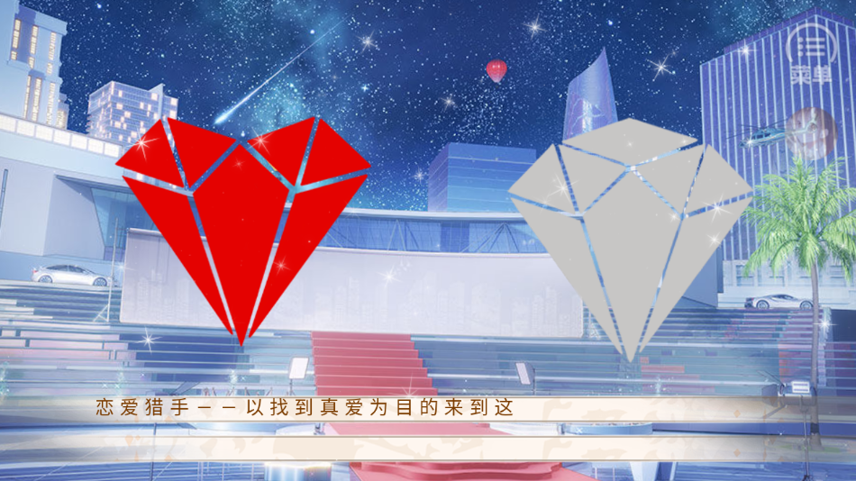 2025°汾v2.27 ׿İͼ2