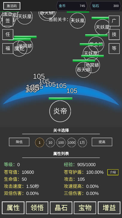 ҪƷ޻Ұv4.0 ׿ͼ0