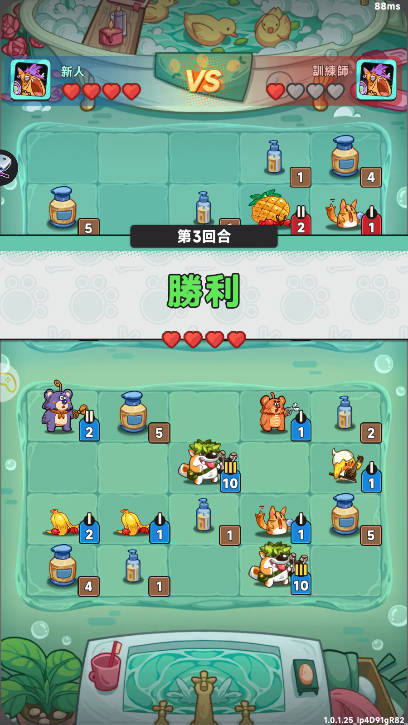 ɶԲ޿°ͼ2