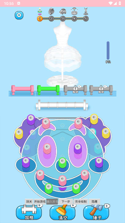 ̫СϷͼ1