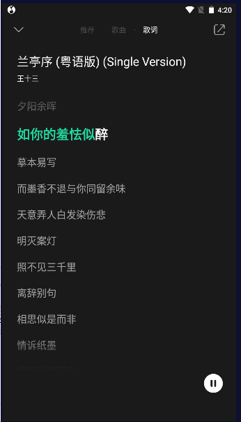 QQּ2025°汾v1.3.6 ٷͼ1