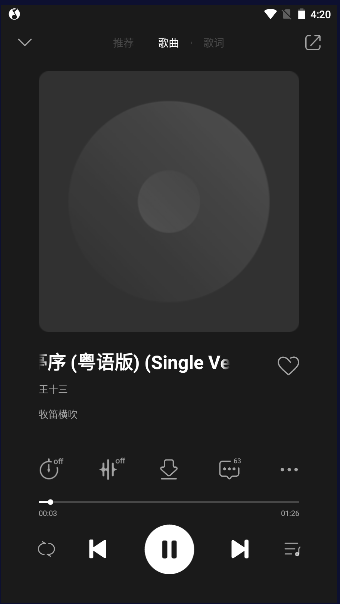QQּ2025°汾v1.3.6 ٷͼ0