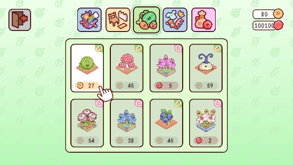 װũ޽ʯv1.29.1 ׿İͼ0