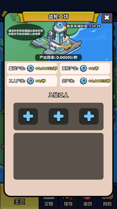 λùϷͼ0