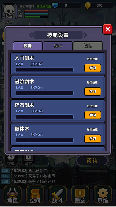 Ǵʽͼ4