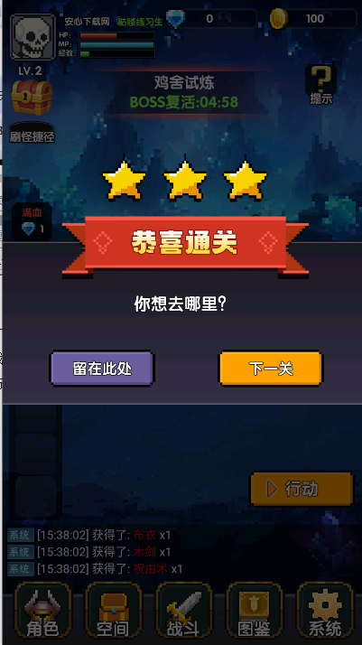 Ǵʽͼ3