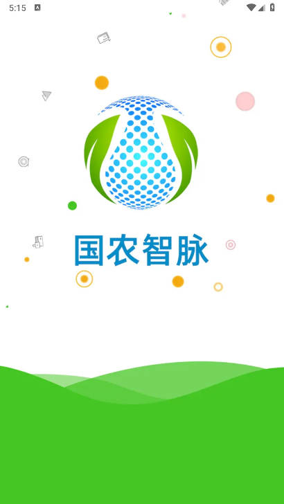 ũʽv1.6.4 ׿ֻͼ1