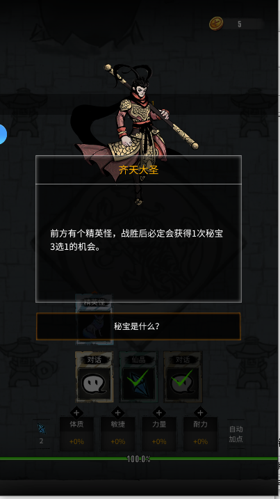ңϷ׷ͼ1