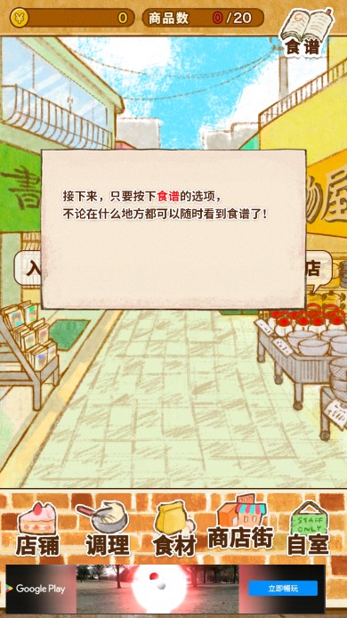 ӵroseҲĻ2025°ͼ2