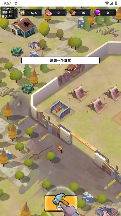 ʬΧ޽ʯͼ0