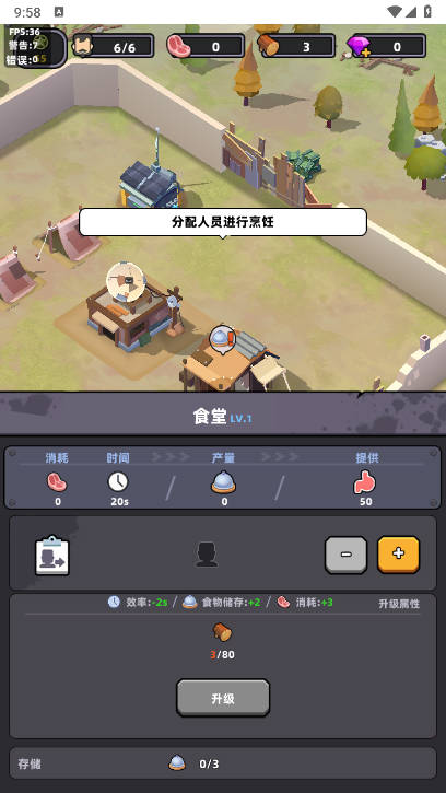 ʬΧ޽ʯͼ3