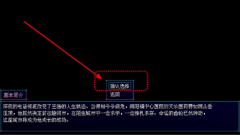 ڶиϷ2025°汾