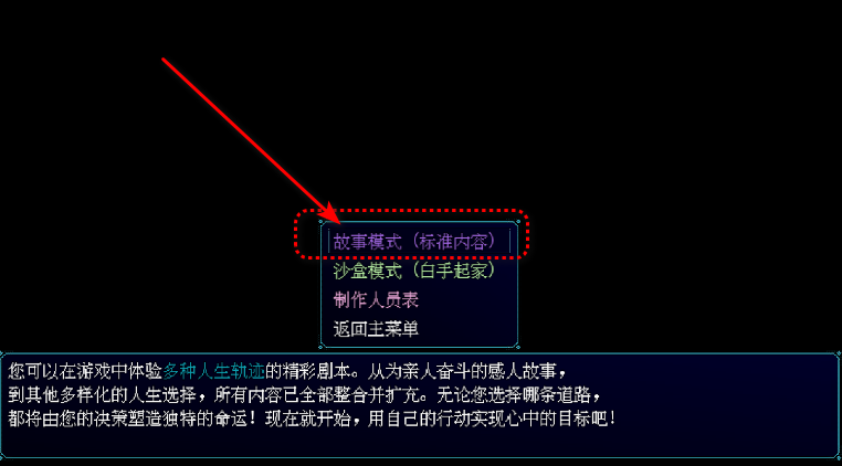 ڶиϷ2025°汾