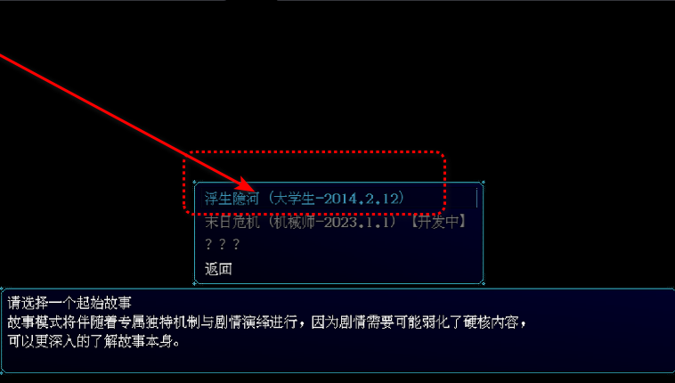 ڶиϷ2025°汾