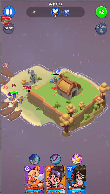 սϷ˵(North War)