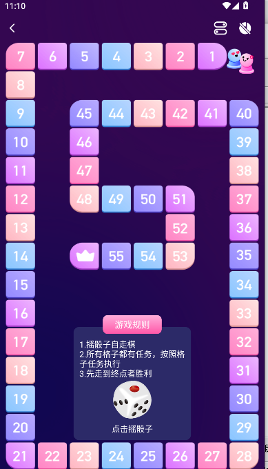 ˽ܻճ·˫ϷԱ