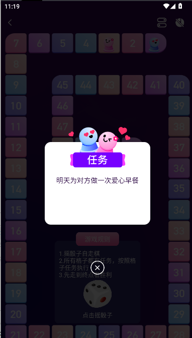 ˽ܻճ·˫ϷԱ
