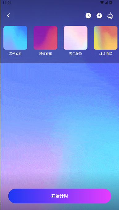 ˽ܻճ·˫ϷԱ