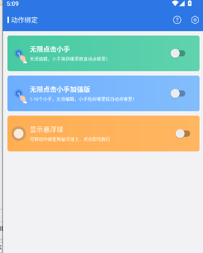 Сapp2025°汾