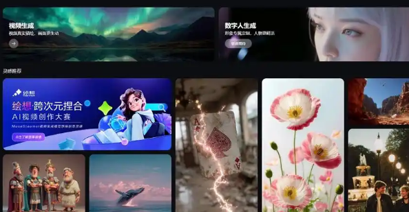 ٶȻai2025°汾